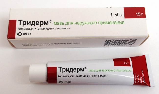 Отзывы на Тридерм при псориазе