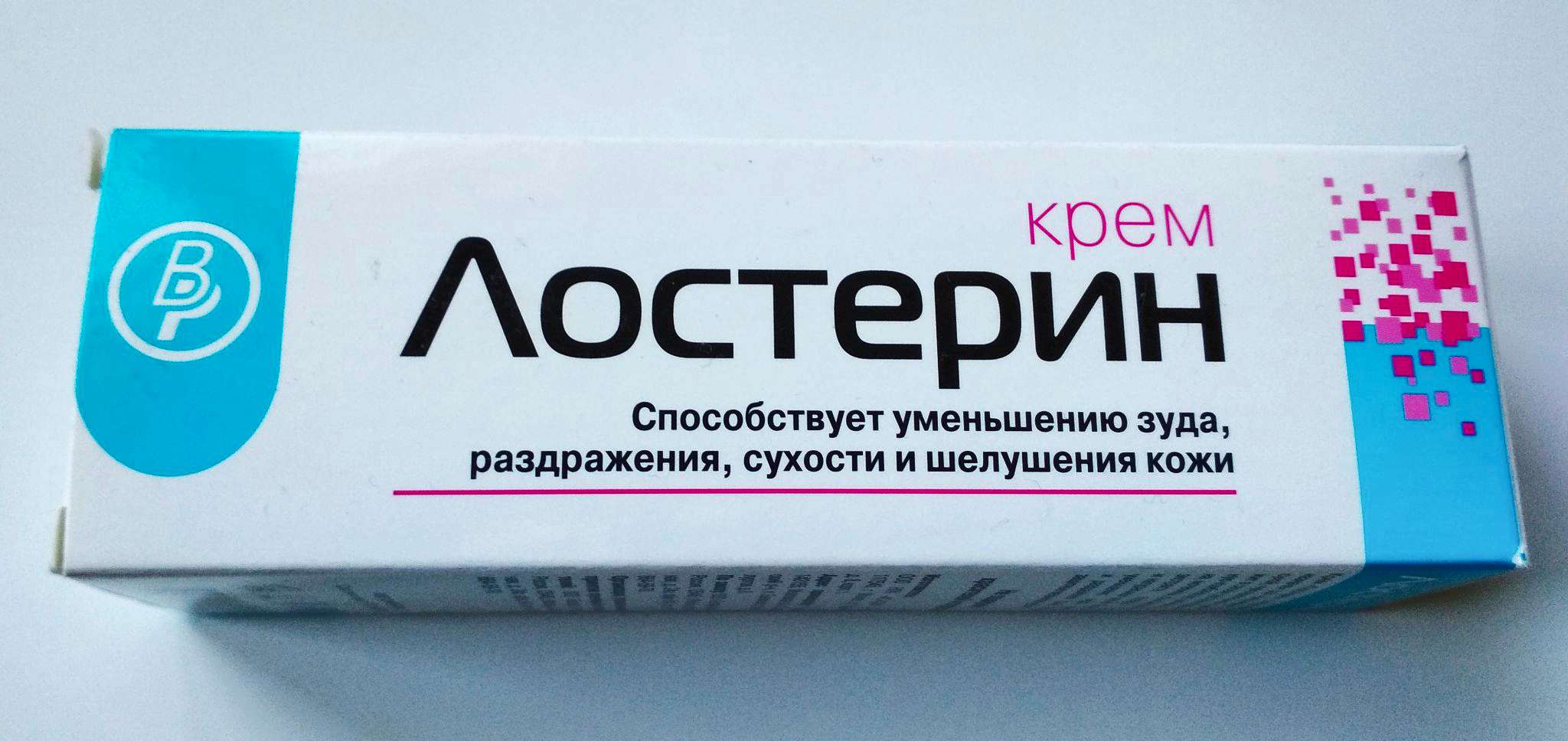 Лостерин от псориаза