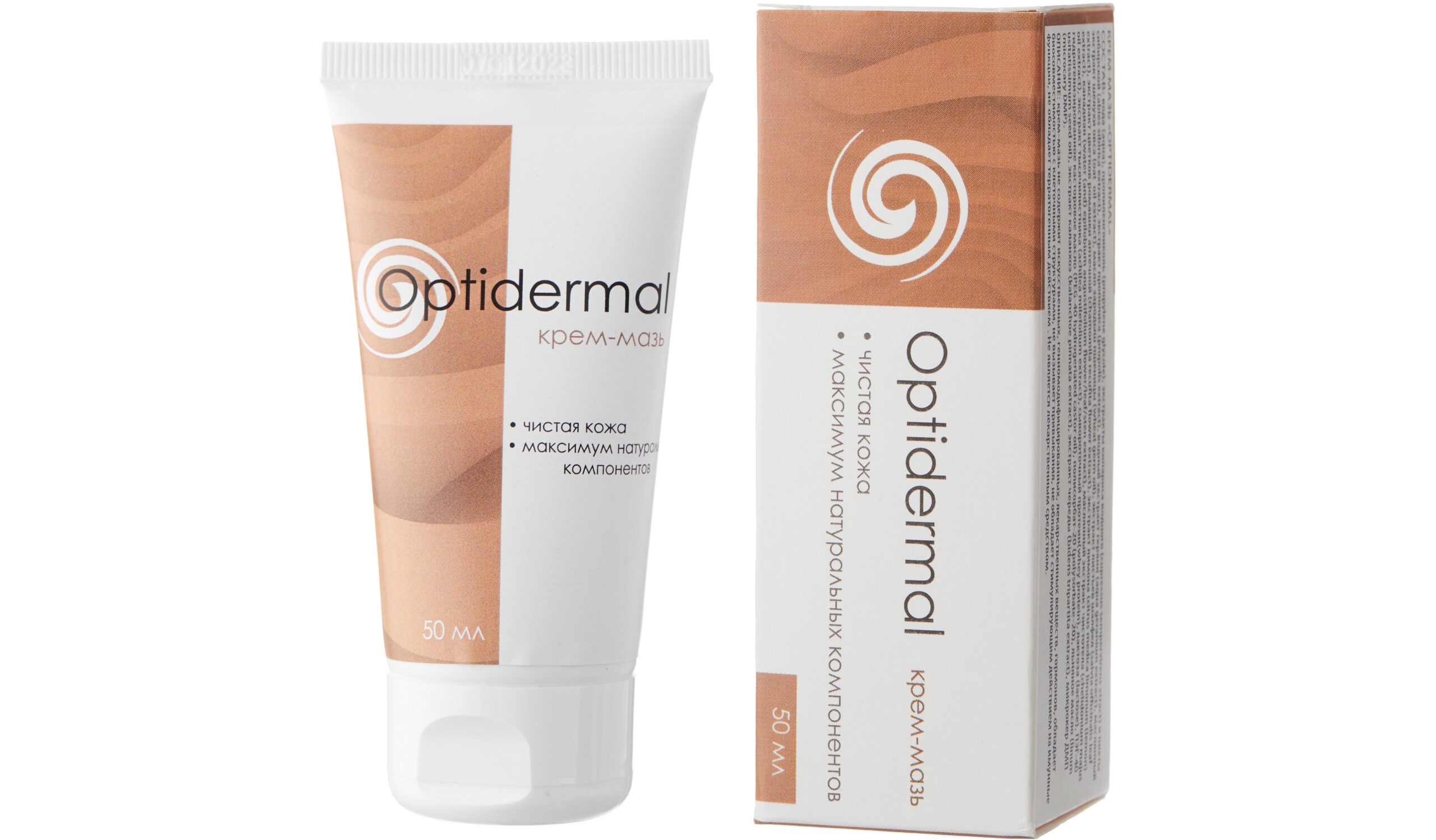 Мазь Оптидермал от псориаза