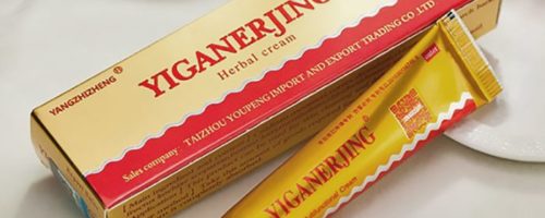 Китайская мазь от псориаза Yiganerjing